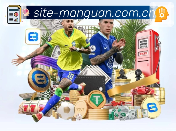 体育平台欢迎图