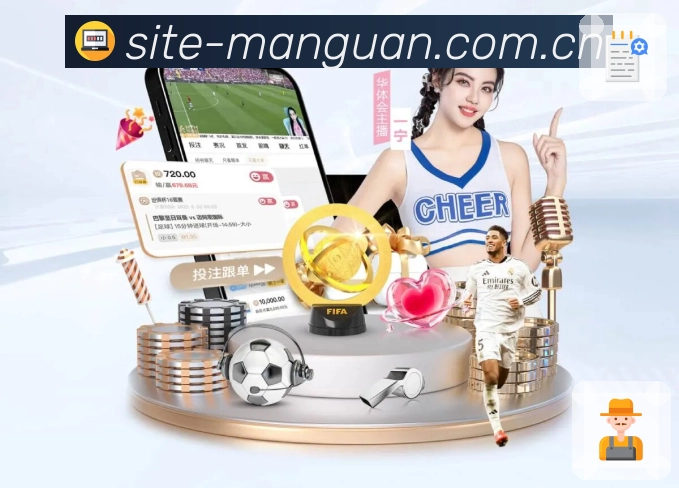 满冠体育安全浏览